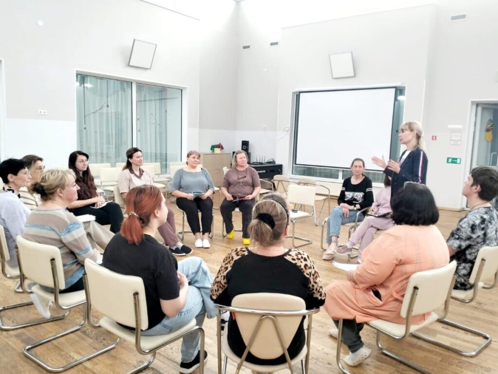 course image